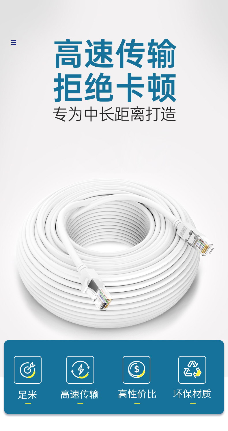 未标题-7(1)_看图王.jpg